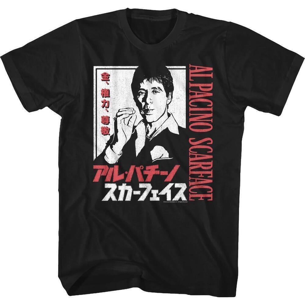 Japanese Scarface Movie Graphic Unisex Classic Film Fan Gift T-Shirt